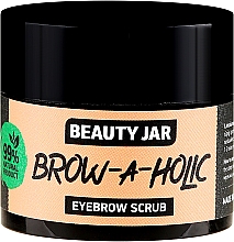 Augenbrauenpeeling mit Bambuspuder, Rizinusöl und Vitamin E - Beauty Jar Brow-A-Holic Eyebrow Scrub — Foto N2