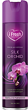 Lufterfrischer Seidenorchidee - IFresh Silk Orchid — Bild N1