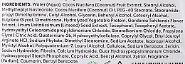 Proteinmaske mit Kokosnussöl für trockenes, strapaziertes und coloriertes Haar - Palmer's Coconut Oil Formula Deep Conditioning Protein Pack — Bild N3