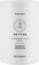 Intensiv nährende reichhaltige Haarmaske - Kemon Actyva Nutrizione Ricca Mask — Bild N3