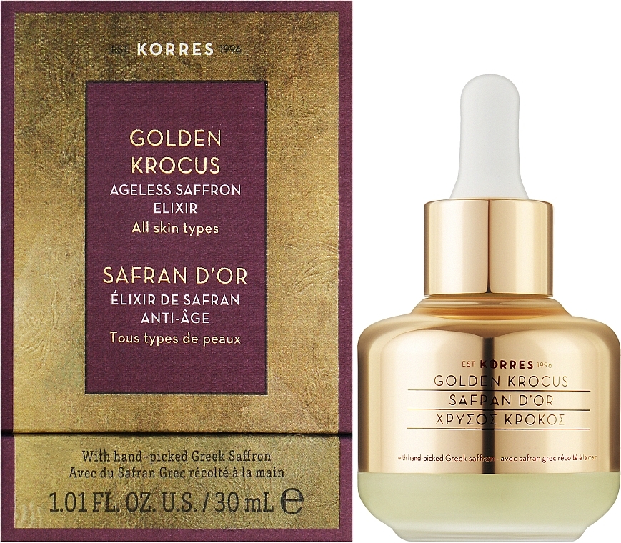 Gesichtsserum - Korres Golden Krocus Ageless Saffron Elixir Serum — Bild N2