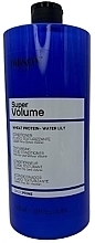 Düfte, Parfümerie und Kosmetik Conditioner für mehr Volumen - Dikson Super Volume Conditioning Fine Hair 