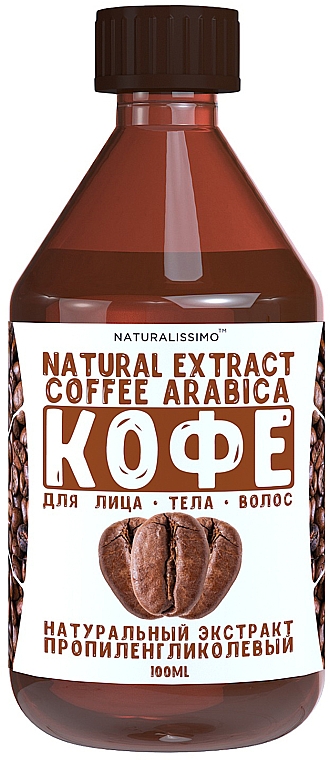 Propylenglykol-Kaffee-Extrakt - Naturalissimo Coffee — Bild N1