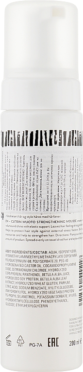 Stärkende Haarmousse - Cutrin Muoto Strengthening Mousse — Bild N2