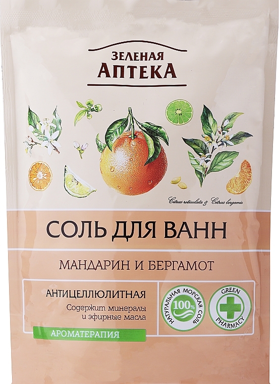 Anti-Cellulite Badesalz Mandarine & Bergamotte - Green Pharmacy — Bild N1