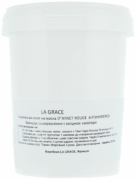 Anti-Cuperose Alginatmaske - La Grace Masque D'Arret Rouge — Bild N2