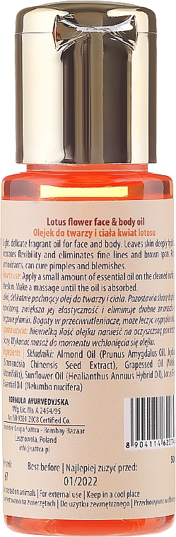 Gesichts- und Körperöl mit Lotosblume - Sattva Lotus Facial Oil — Bild N2