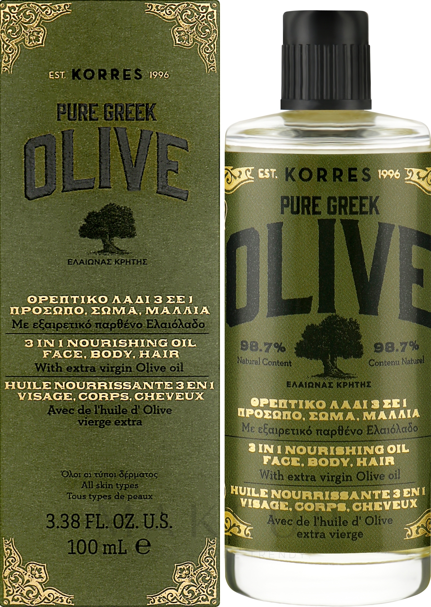 3in1 Pflegendes Öl für Körper, Haare und Gesicht - Korres Pure Greek Olive 3 In 1 Nourishing Oil — Bild 100 ml