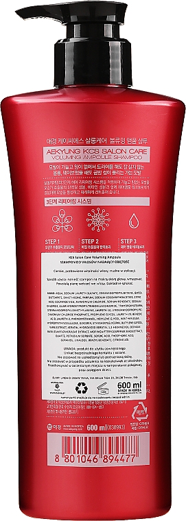 Shampoo für mehr Volumen - KeraSys Salon Care Voluming Ampoule Shampoo — Bild N2