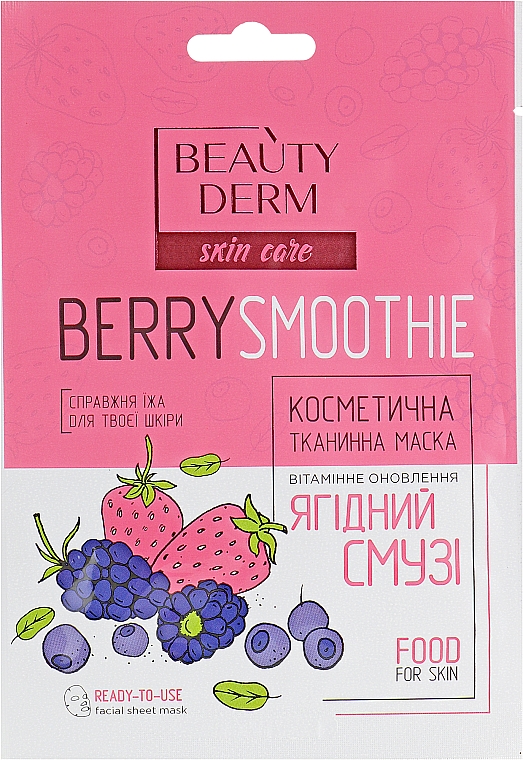 Tuchmaske für das Gesicht Beeren-Smoothie - Beauty Derm Berry Smoothie Face Mask — Bild N1