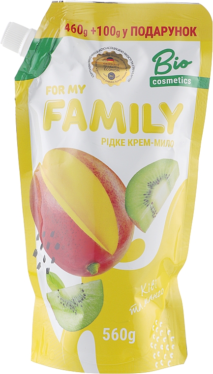 Flüssige Handseife mit Kiwi und Mango - Family (Refill)  — Bild N1