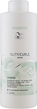 Pflegendes und feuchtigkeitsspendendes Shampoo für gewelltes und lockiges Haar - Wella Professionals Nutricurls Waves Shampoo  — Bild N3