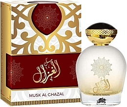 Al Fares Musk Al Ghazal - Eau de Parfum — Bild N1