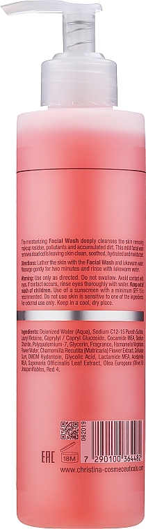 Gesichtsreinigungslotion - Christina Wish-Facial Wash — Bild N2
