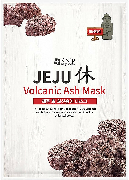 Reinigende Tuchmaske mit Vulkanasche - SNP Jeju Rest Volcanic Ash Mask — Bild N1