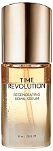 Düfte, Parfümerie und Kosmetik Regenerierendes Anti-Aging Gesichtsserum - Missha Time Revolution Regenerating Royal Serum