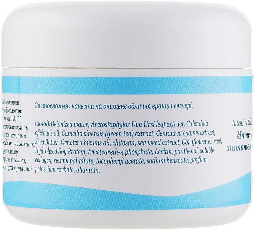 Intensiv pflegende Creme - Kleoderma Intensive Nourishing Cream — Bild N4