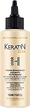 Haarglättungscreme - Phytorelax Laboratories Keratin Liss Instant Smoothing Anti-Frizz Hair Cream — Bild N1