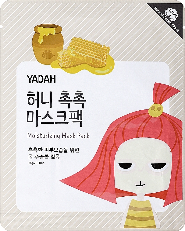 Tuchmaske für das Gesicht - Yadah Moisturizing Mask Pack — Bild N1