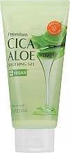 Beruhigendes Gel mit Aloe Vera - Missha Premium Cica Aloe Soothing Gel (Tube) — Bild N1