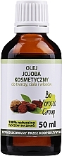 Bio Jojobaöl - Beaute Marrakech Jojoba Oil — Bild N1