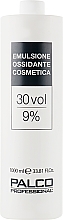 Oxidative Emulsion 9% - Palco Professional Emulsione Ossidante Cosmetica — Bild N3