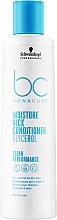 Conditioner für normales und trockenes Haar mit Glycerin - Schwarzkopf Professional Bonacure Moisture Kick Conditioner Glycerol — Bild N1