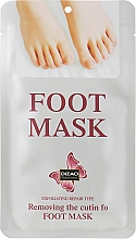 Peeling-Fußmaske Silver - Dizao Foot Mask — Bild N1