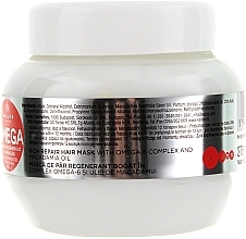 Haarmaske mit Omega-6-Komplex - Kallos Cosmetics Hair Omega Mask — Foto N2