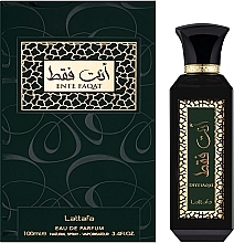 Lattafa Ente Faqat - Eau de Parfum — Bild N2