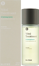 Beruhigende Essenz für empfindliche Haut - Blithe Vital Treatment 6 Calming Leaves — Bild N2