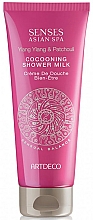 Duschmilch mit Ylang-Ylang- und Kirschblüten-Extrakt - Artdeco Senses Asian Spa Sensual Balance Cocooning Shower Milk — Bild N1