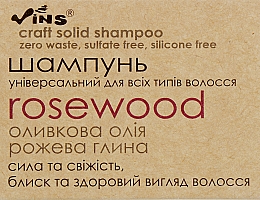 Düfte, Parfümerie und Kosmetik Festes Shampoo - Vins Rosewood Shampoo