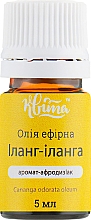 Olejek eteryczny Ylang-ylang - Ätherisches Myrtenöl — Bild N2