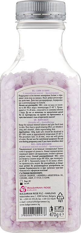 Badesalze "Lavendel" - Bulgarian Rose Aromatherapy Lavender Bath Salts — Bild N4