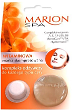 Düfte, Parfümerie und Kosmetik Vitamin-Gesichtsmaske - Marion SPA Nourishing And Soothing Mask