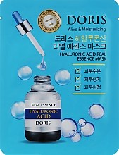 Ampullen-Gesichtsmaske mit Hyaluronsäure - Doris Hyaluronic Acid Real Essence Mask — Bild N1