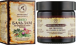 Düfte, Parfümerie und Kosmetik Phyto-Balsam für rissige Füße und Fersen - Aromatika
