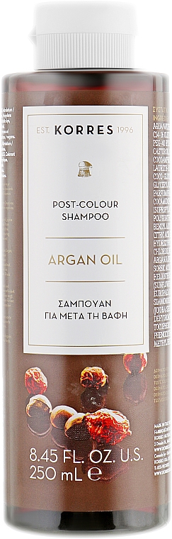 Shampoo für coloriertes Haar mit Arganöl - Korres Argan Oil Shampoo — Bild N1
