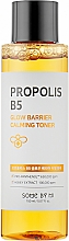 Beruhigender Toner mit Propolis - Some By Mi Propolis B5 Glow Barrier Calming Toner — Bild N1