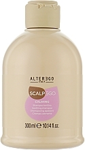 Düfte, Parfümerie und Kosmetik Beruhigendes Shampoo für empfindliche Kopfhaut - Alter Ego ScalpEgo Calming Soothing Shampoo