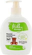 Haarmilch für Babys - Milky Dream Baby — Bild N2