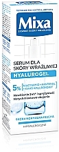 Feuchtigkeitsspendendes Gesichtsserum mit Hyaluronsäure für empfindliche Haut - Mixa Hyalurogel The Serum Of Sensitive Skin — Bild N5