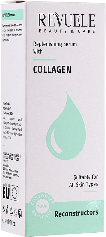 Regenerierendes Gesichtsserum mit Kollagen - Revuele Replenishing Serum With Collagen — Bild N1