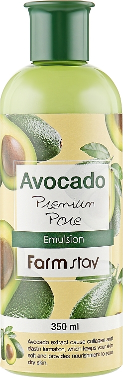 Pflegende Gesichtsemulsion - FarmStay Avocado Premium Pore Emulsion — Bild N1