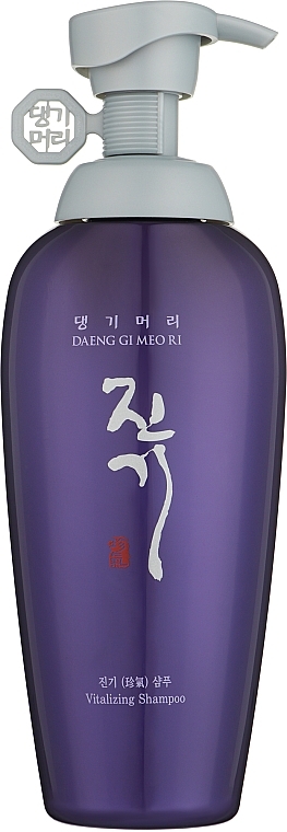 Regenerierendes und vitalisierendes Shampoo - Daeng Gi Meo Ri Vitalizing Shampoo — Bild N6