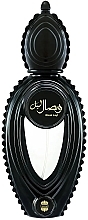 Ajmal Wisal Layl - Eau de Parfum — Bild N1