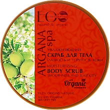 Düfte, Parfümerie und Kosmetik Feuchtigkeitsspendendes Körperpeeling für glatte und geschmeidige Haut - ECO Laboratorie Argana SPA Body Scrub