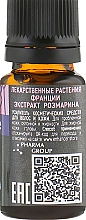 Kosmetisches Haar- und Hautpflegemittel Rosmarin-Extrakt - Pharma Group Laboratories — Bild N2