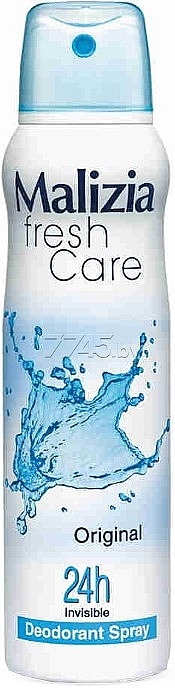 Deospray - Malizia Fresh Care Original Deodorant Spray — Bild N1